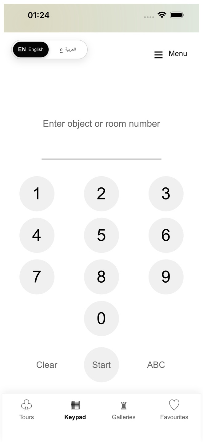 Keypad screen in the app with a numeric keypad and a Go button.